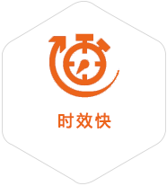 积玉口镇到意大利物流公司